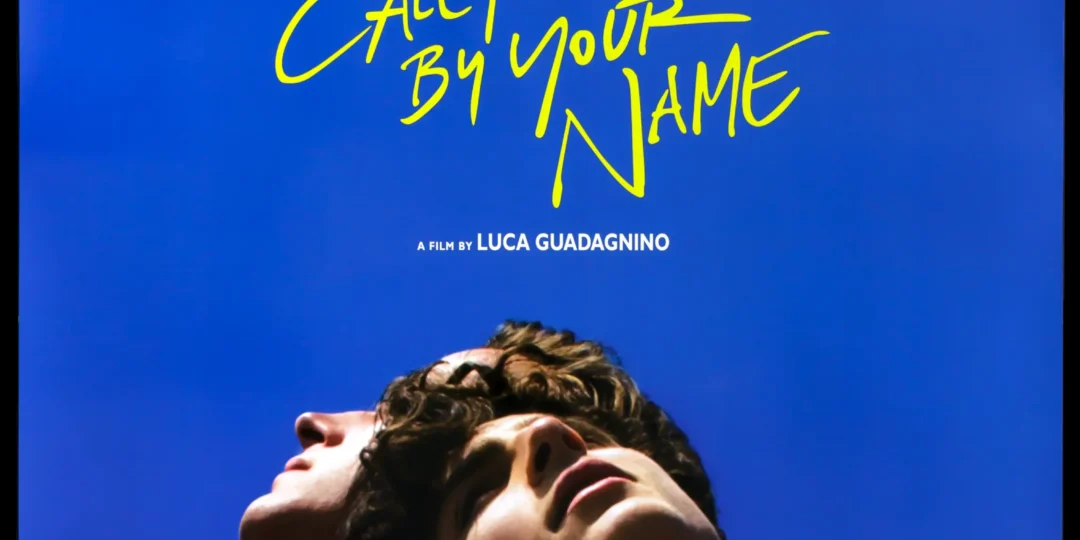 여름 감성 로맨스 영화 추천